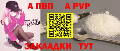 скорость Ликино-Дулёво