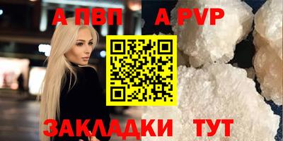 скорость Ликино-Дулёво