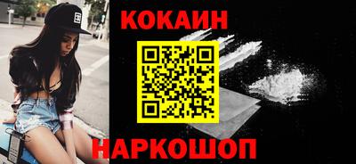 амфетамин Лесосибирск