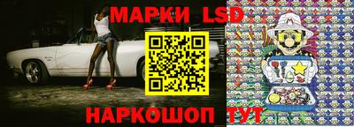 spice Ливны