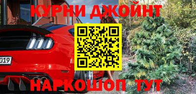 амфетамин Лесосибирск