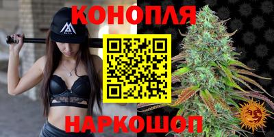 амфетамин Лесосибирск