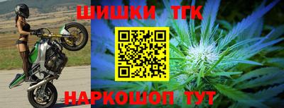 амфетамин Лесосибирск