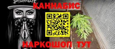 скорость Ликино-Дулёво