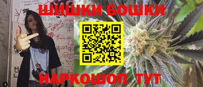 spice Ливны