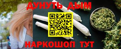 амфетамин Лесосибирск