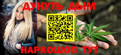 spice Ливны