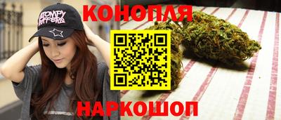 скорость Ликино-Дулёво