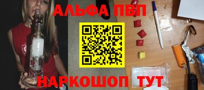 скорость Ликино-Дулёво