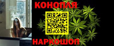 амфетамин Лесосибирск