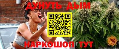 скорость Ликино-Дулёво