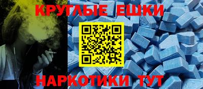 скорость Ликино-Дулёво