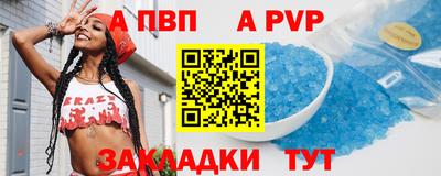 скорость Ликино-Дулёво