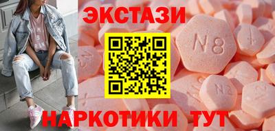 скорость Ликино-Дулёво