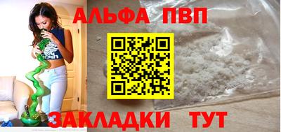 скорость Ликино-Дулёво