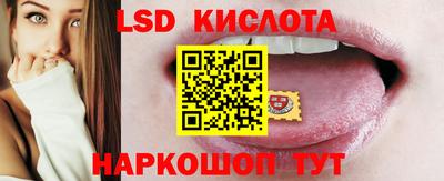 скорость Ликино-Дулёво