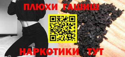 скорость Ликино-Дулёво