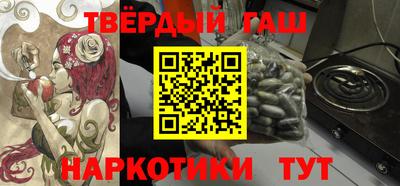 скорость Ликино-Дулёво