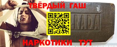 spice Ливны