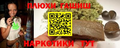 скорость Ликино-Дулёво