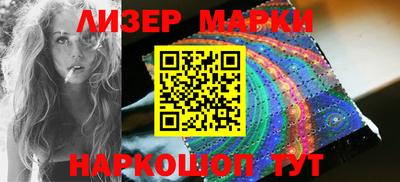 амфетамин Лесосибирск