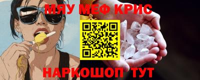 скорость Ликино-Дулёво
