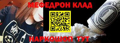 spice Ливны